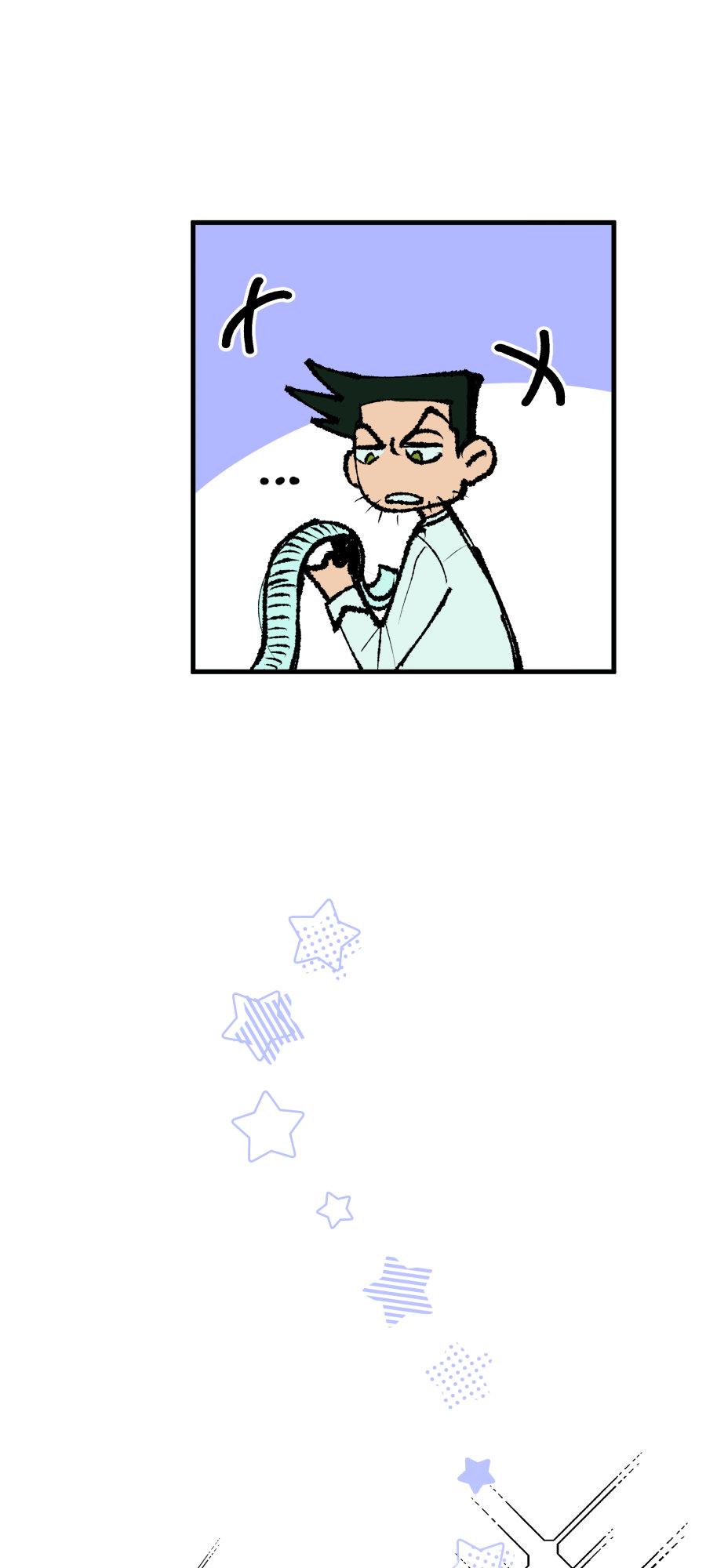 Augustus in the Human World Chapter 8.3 page 38 - 