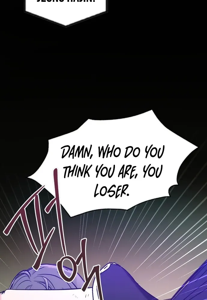 Author OO Chapter 1 page 7 - 