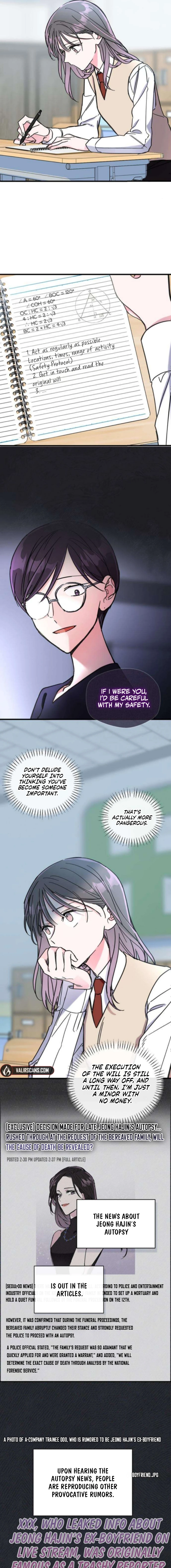 Author OO Chapter 11 page 11 - 