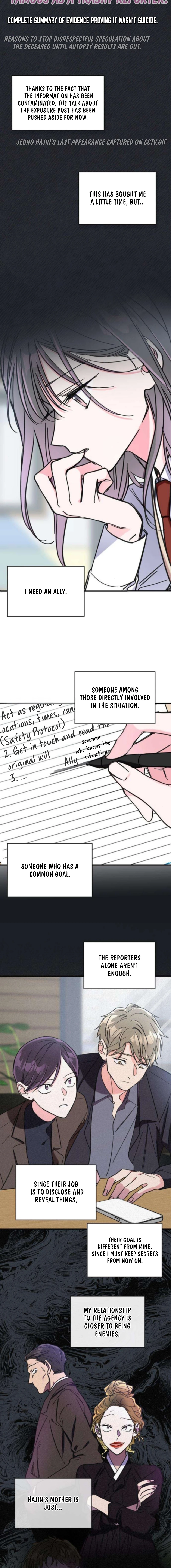 Author OO Chapter 11 page 12 - 