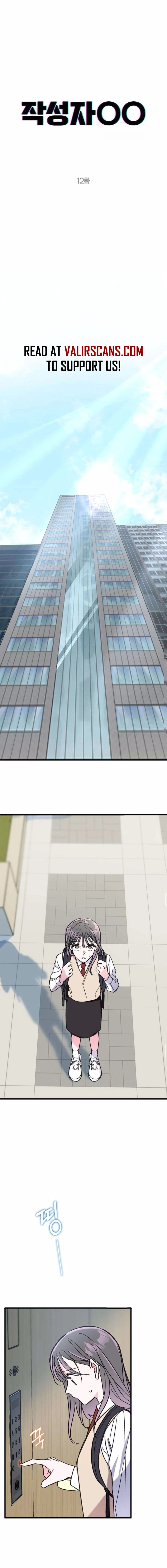 Author OO Chapter 12 page 4 - 