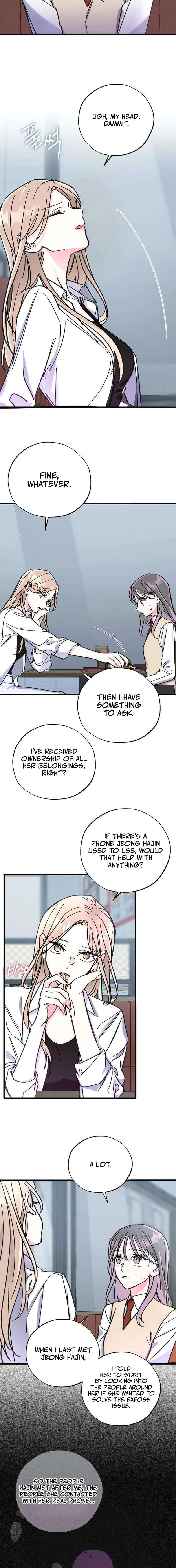 Author OO Chapter 14 page 13 - 