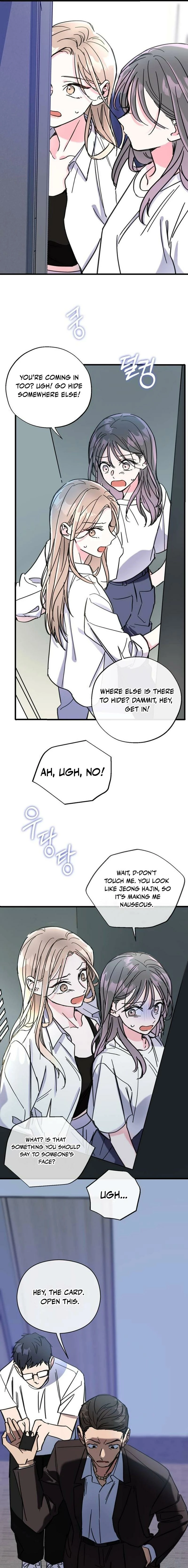 Author OO Chapter 15 page 14 - 