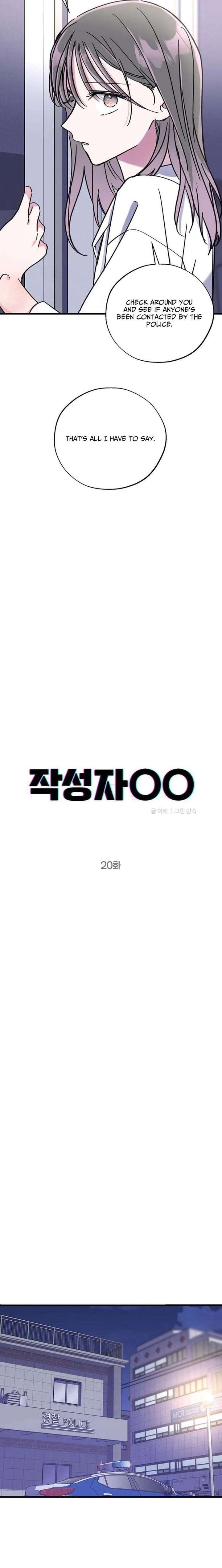 Author OO Chapter 20 page 7 - 
