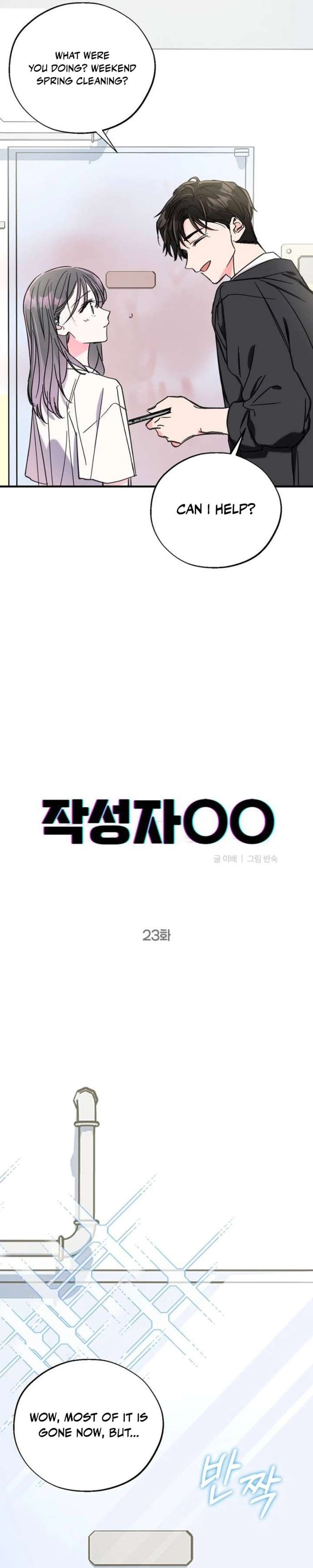 Author OO Chapter 23 page 2 - 