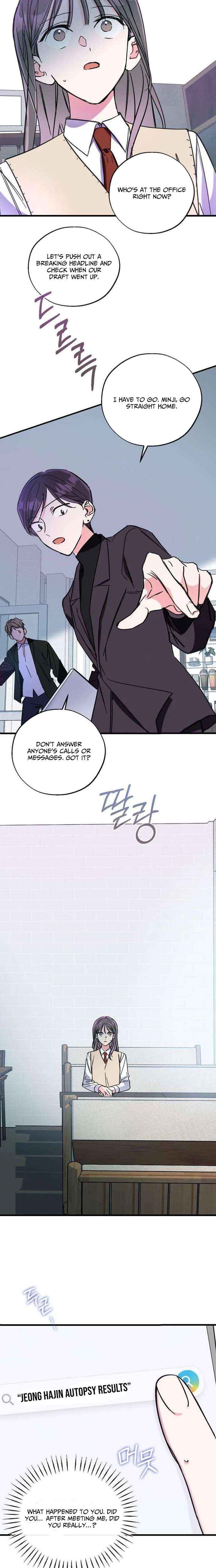 Author OO Chapter 24 page 17 - 
