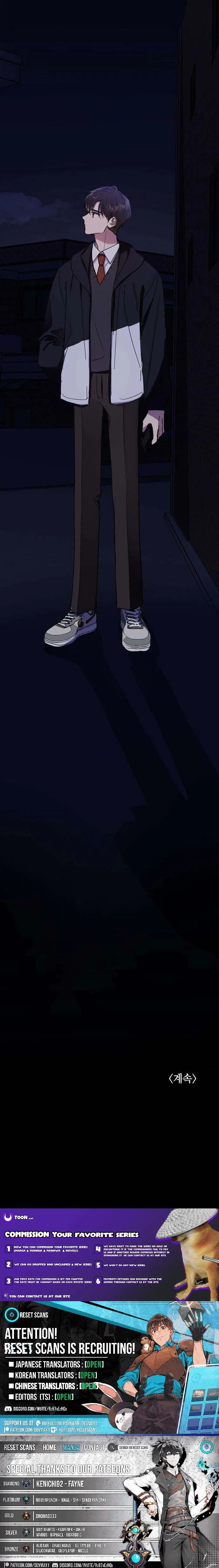 Author OO Chapter 4 page 11 - 