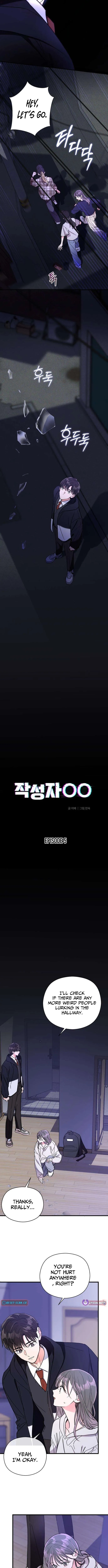 Author OO Chapter 5 page 2 - 