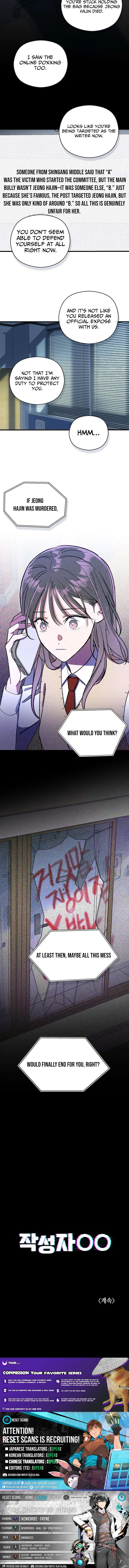 Author OO Chapter 6 page 9 - 