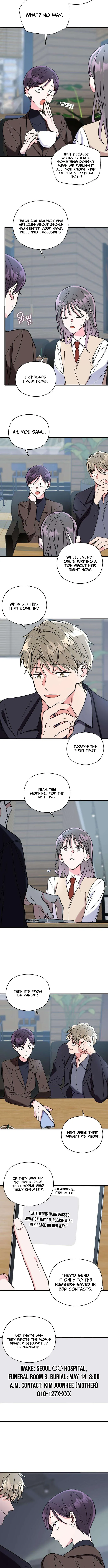 Author OO Chapter 7 page 3 - 