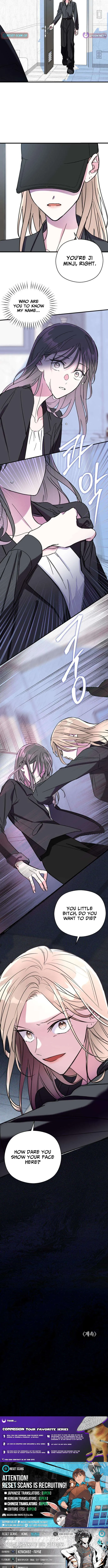 Author OO Chapter 7 page 10 - 