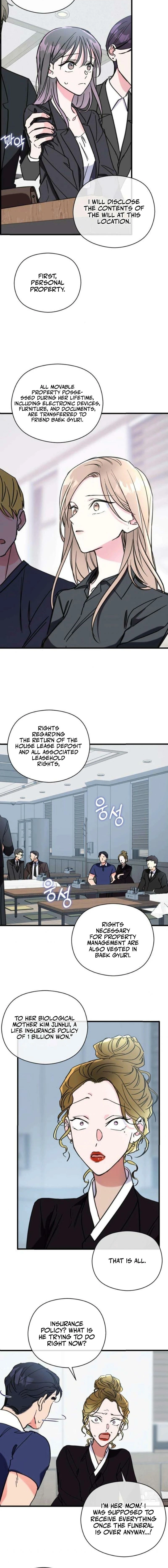 Author OO Chapter 8 page 12 - 