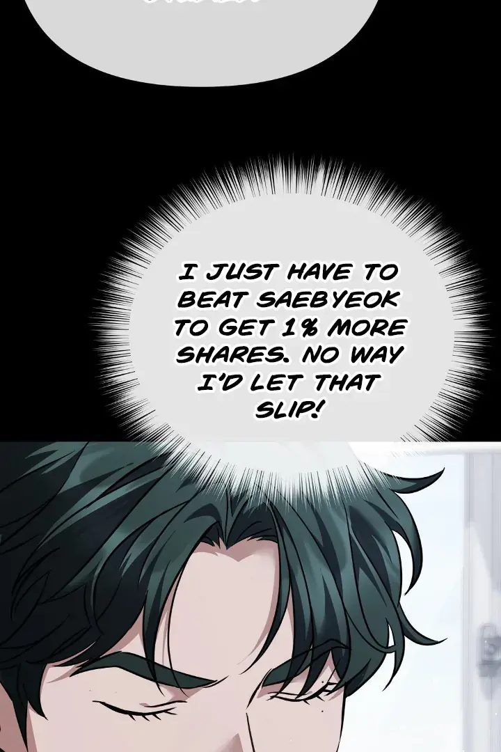 Autobahn Romance Chapter 1 page 105 - 