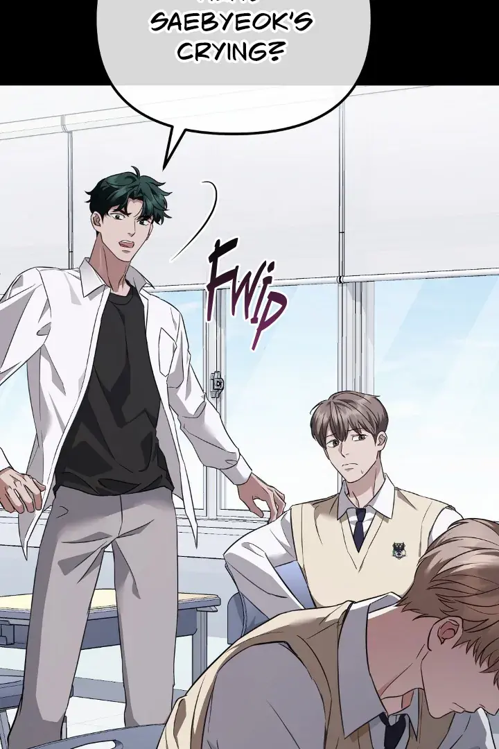 Autobahn Romance Chapter 1 page 107 - 
