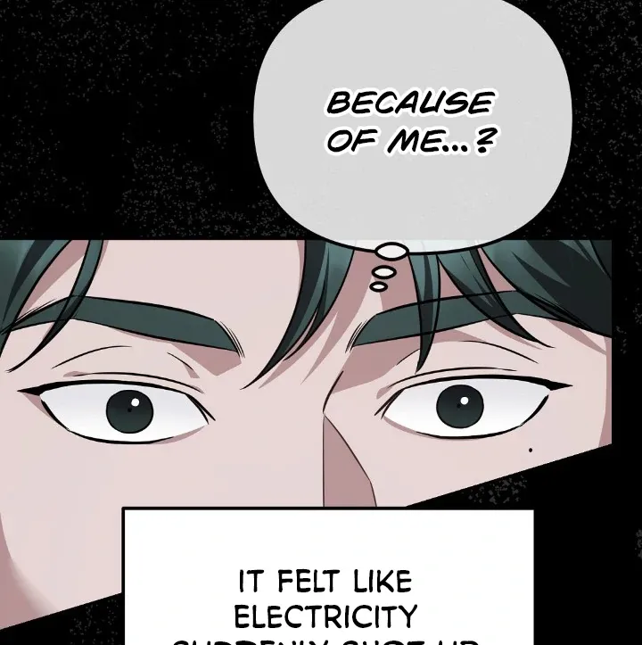 Autobahn Romance Chapter 1 page 110 - 