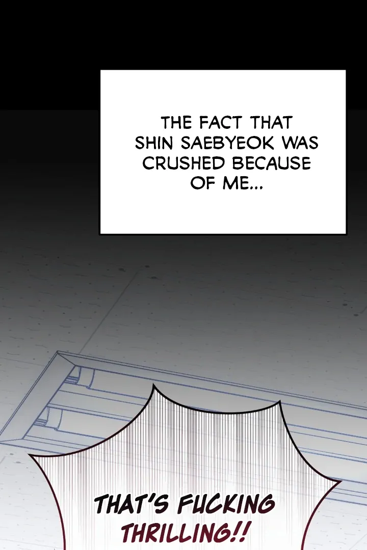 Autobahn Romance Chapter 1 page 112 - 