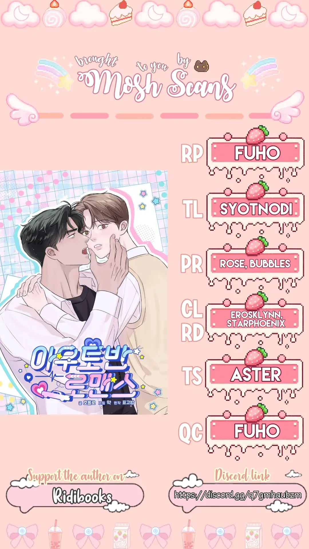 Autobahn Romance Chapter 1 page 117 - 