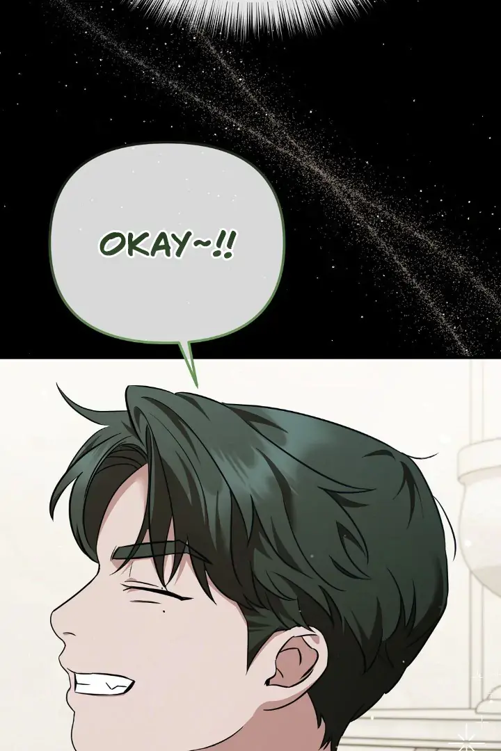 Autobahn Romance Chapter 1 page 13 - 