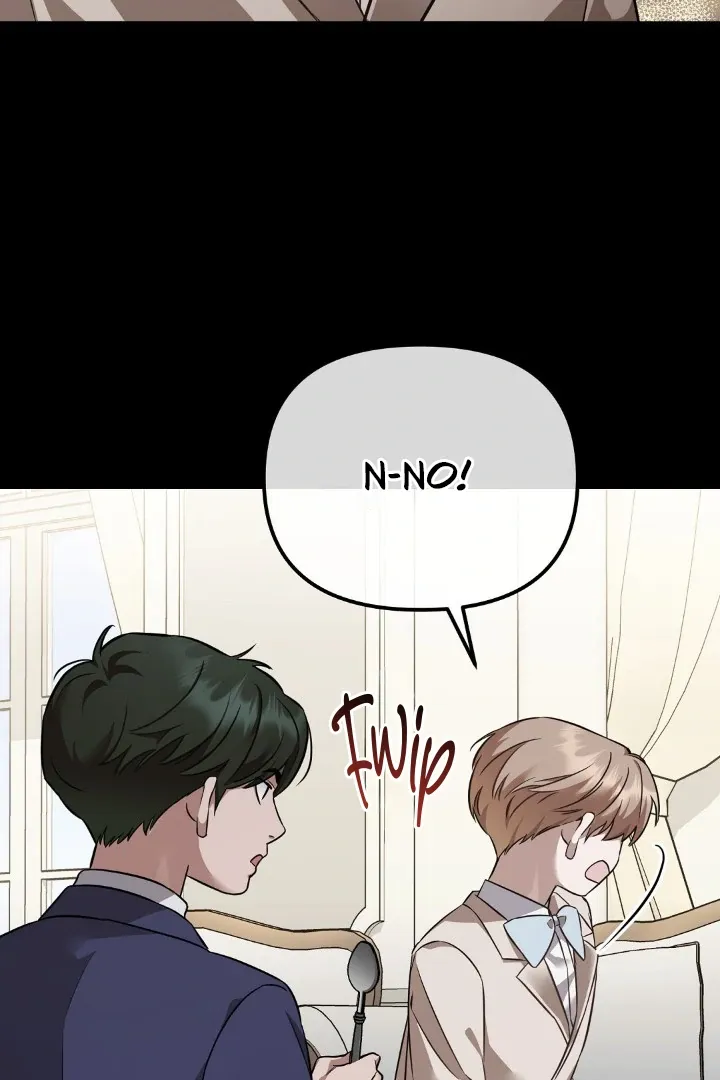 Autobahn Romance Chapter 1 page 18 - 