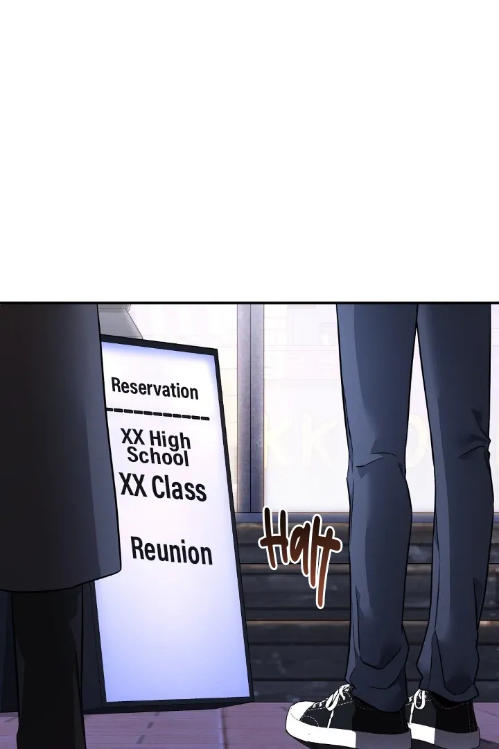 Autobahn Romance Chapter 1 page 28 - 