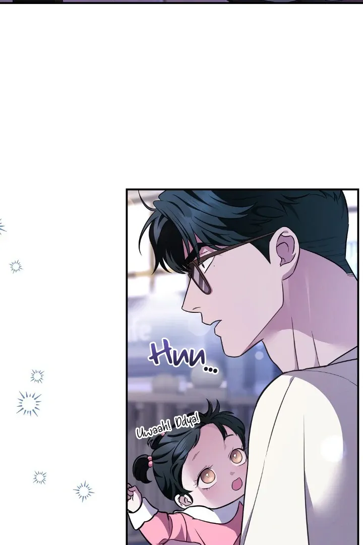 Autobahn Romance Chapter 1 page 29 - 