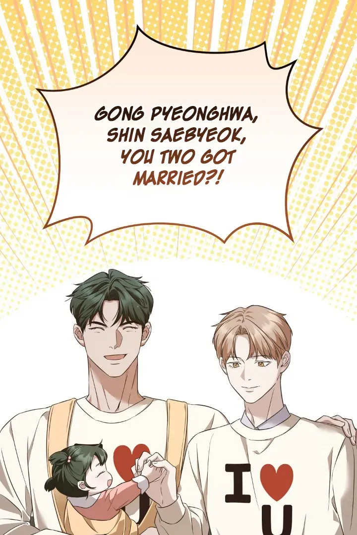 Autobahn Romance Chapter 1 page 37 - 