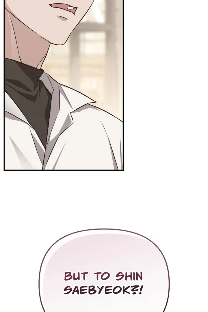 Autobahn Romance Chapter 1 page 41 - 