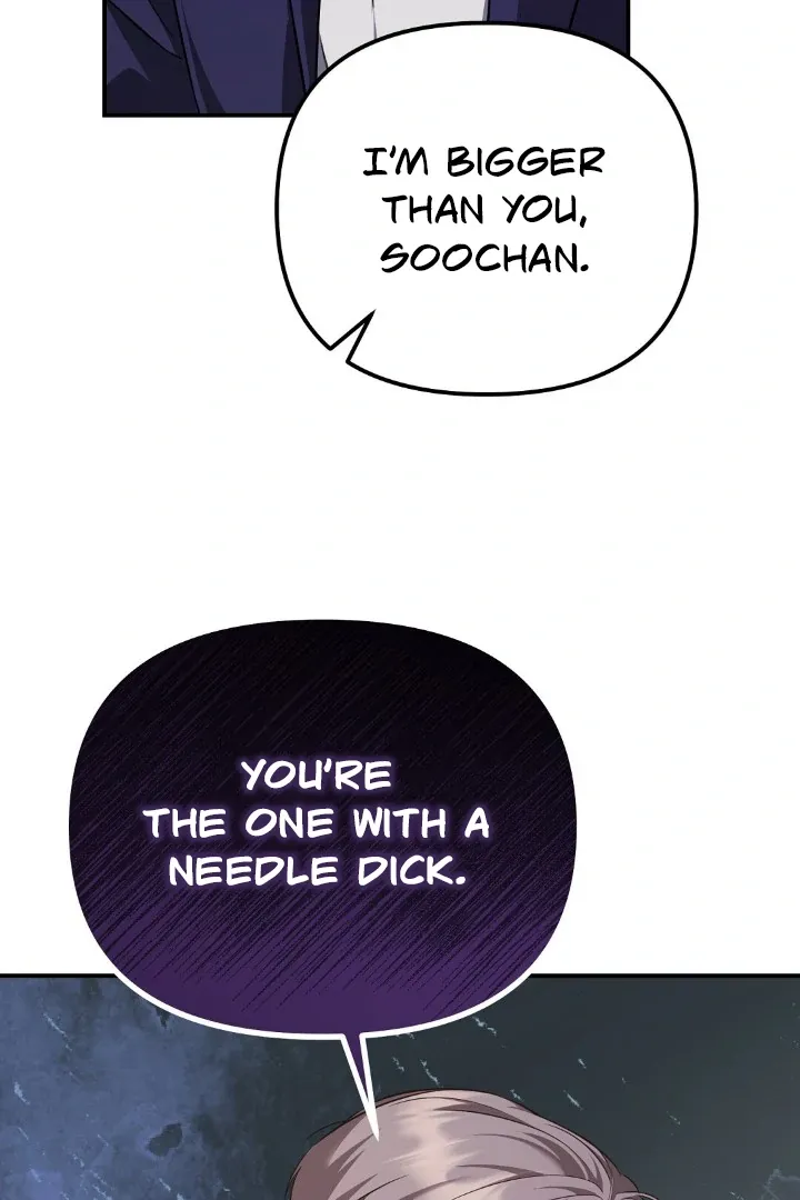 Autobahn Romance Chapter 1 page 53 - 