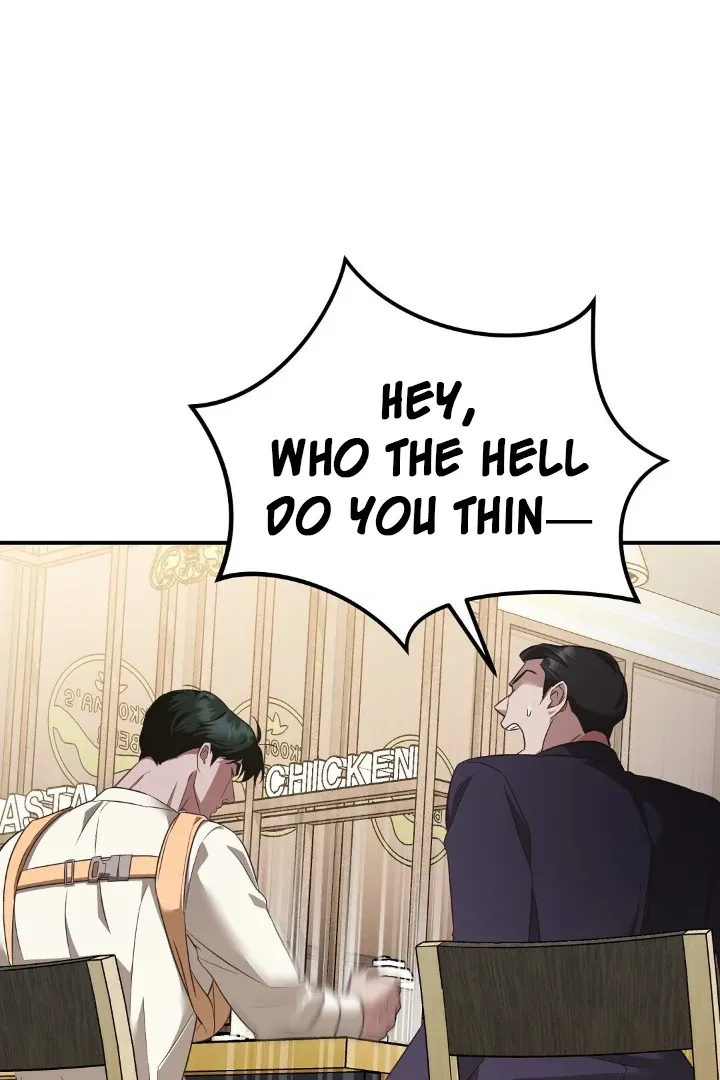 Autobahn Romance Chapter 1 page 56 - 