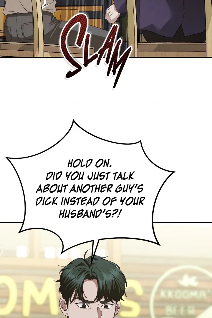 Autobahn Romance Chapter 1 page 57 - 