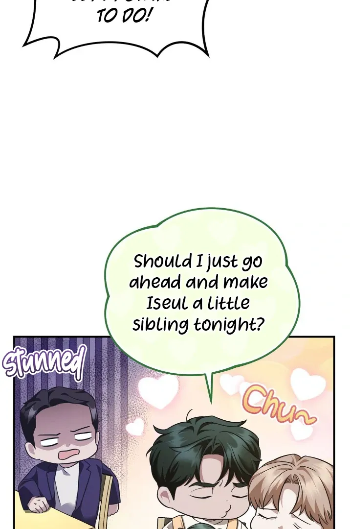 Autobahn Romance Chapter 1 page 59 - 