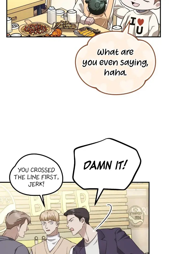 Autobahn Romance Chapter 1 page 60 - 