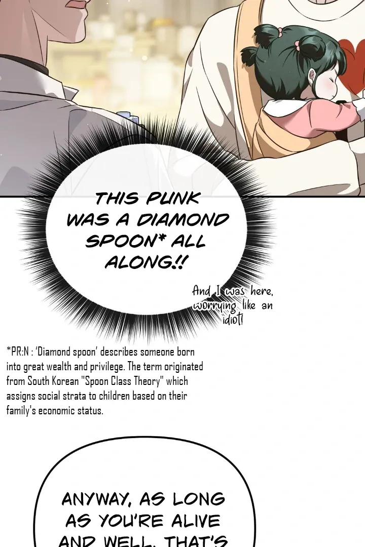 Autobahn Romance Chapter 1 page 71 - 