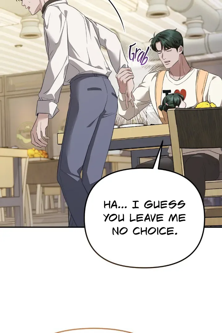 Autobahn Romance Chapter 1 page 88 - 