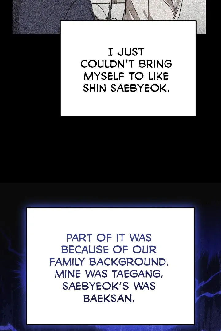 Autobahn Romance Chapter 1 page 93 - 