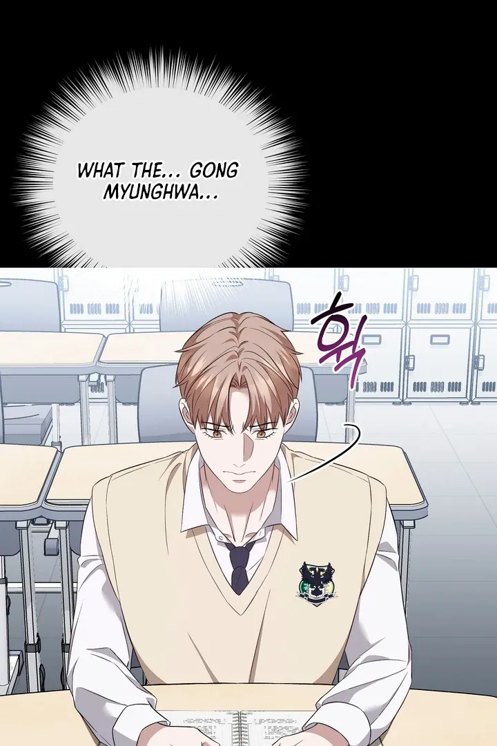 Autobahn Romance Chapter 2 page 110 - 