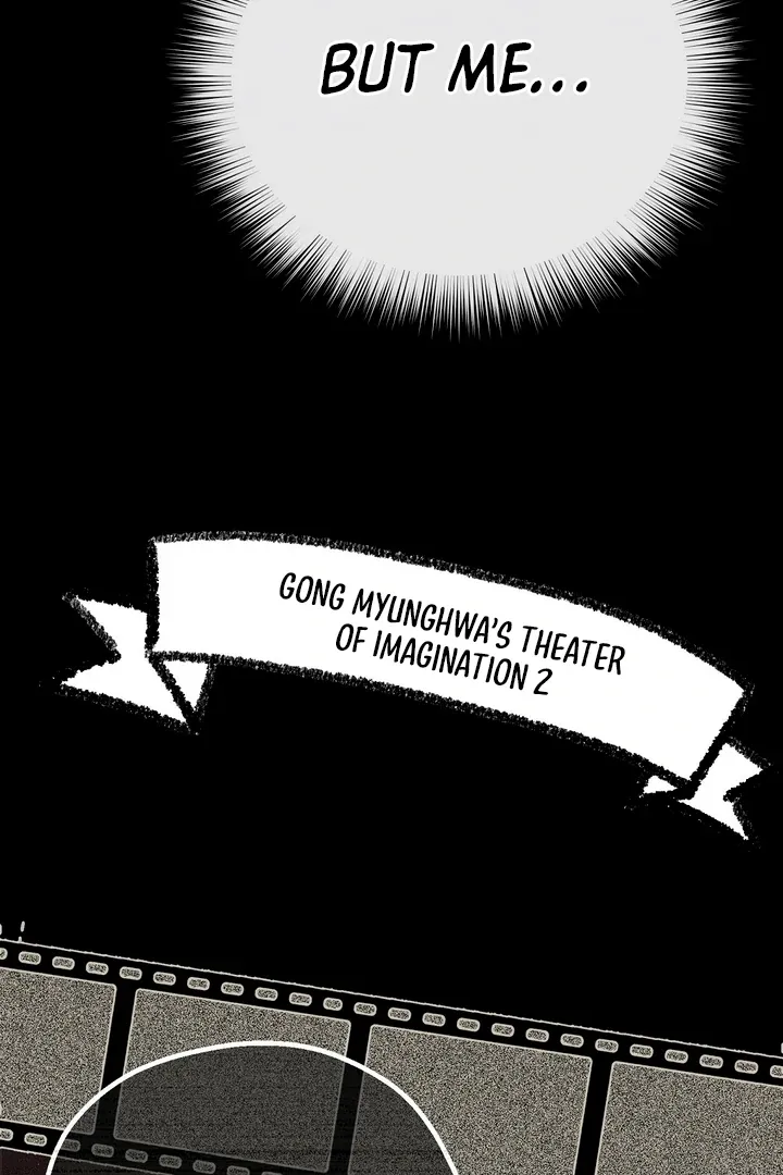 Autobahn Romance Chapter 2 page 116 - 
