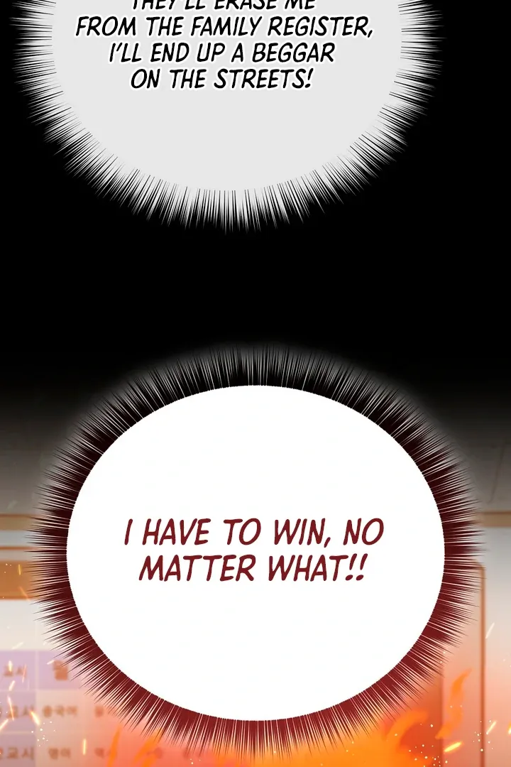 Autobahn Romance Chapter 2 page 118 - 