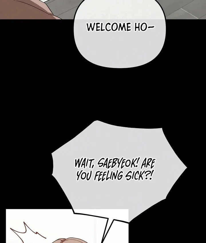Autobahn Romance Chapter 2 page 14 - 