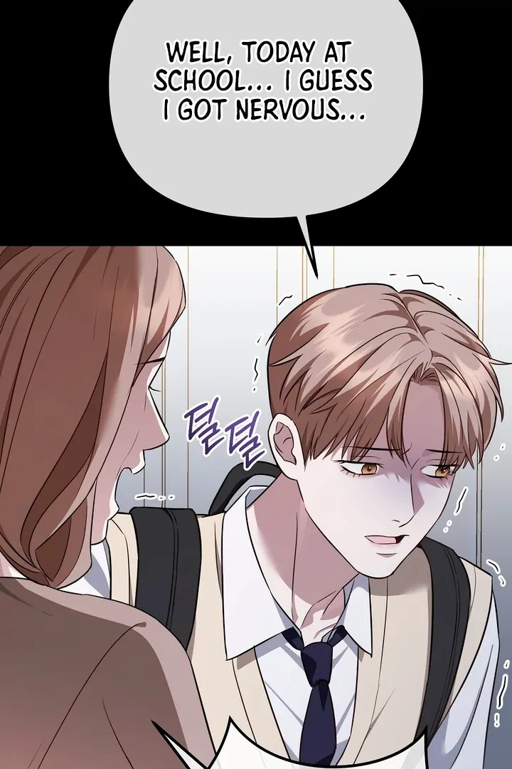 Autobahn Romance Chapter 2 page 18 - 