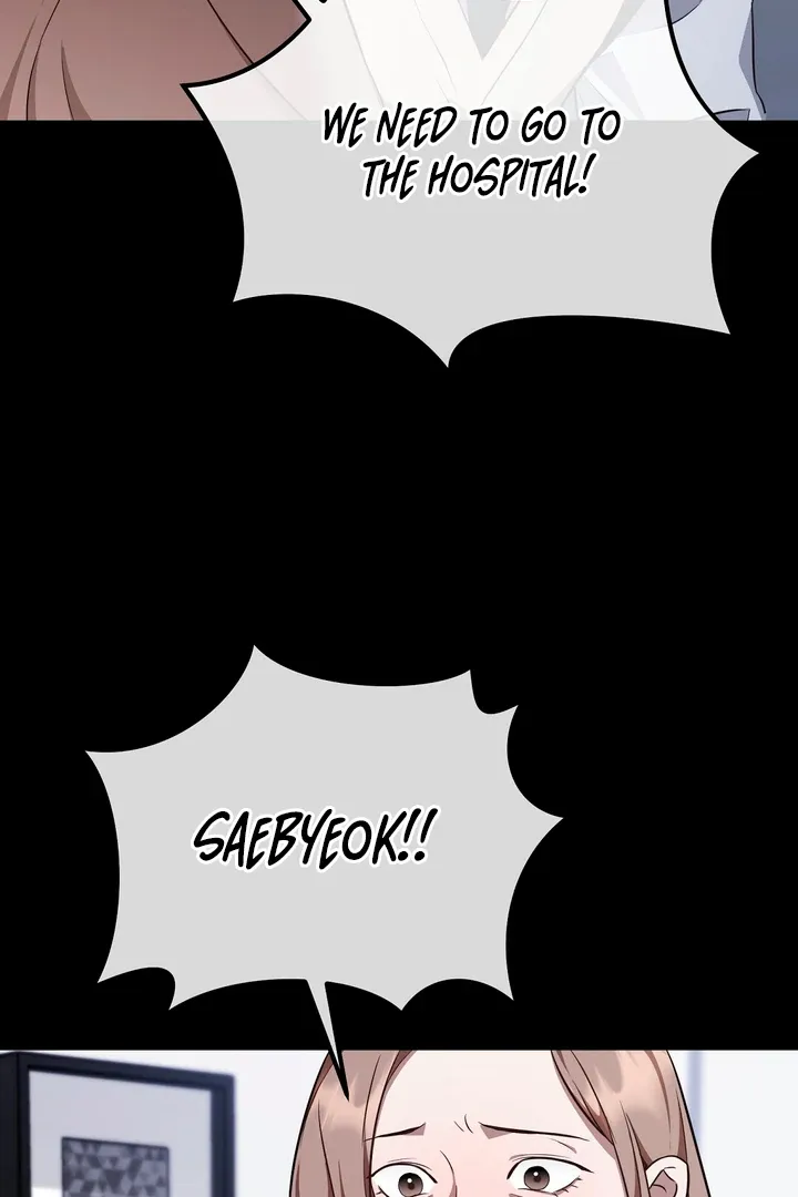 Autobahn Romance Chapter 2 page 19 - 