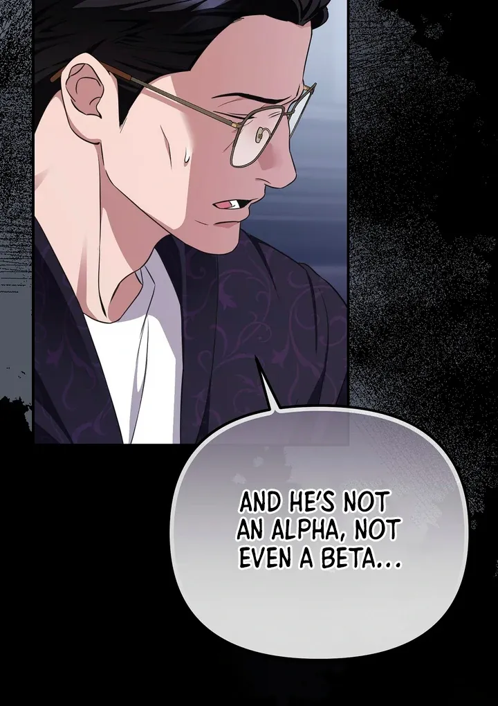 Autobahn Romance Chapter 2 page 29 - 