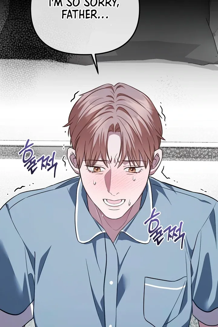 Autobahn Romance Chapter 2 page 33 - 