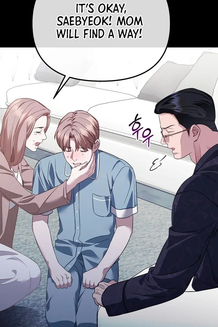 Autobahn Romance Chapter 2 page 35 - 