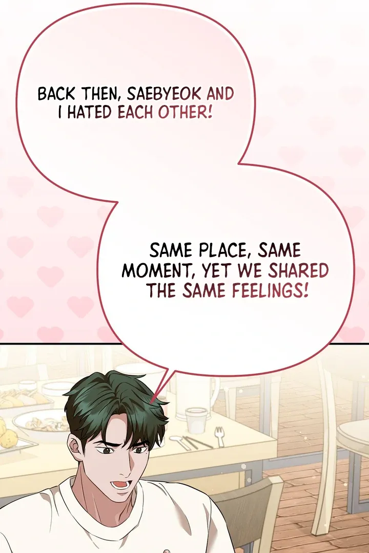 Autobahn Romance Chapter 2 page 43 - 