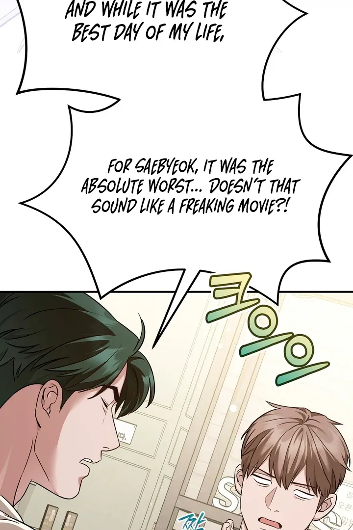 Autobahn Romance Chapter 2 page 45 - 