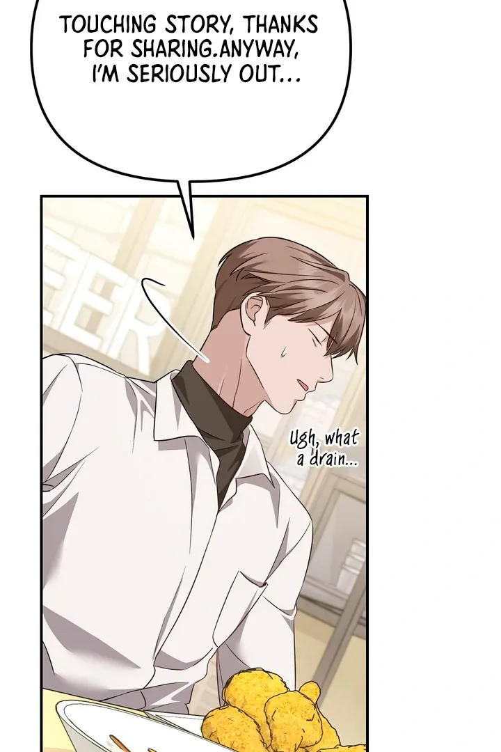 Autobahn Romance Chapter 2 page 47 - 