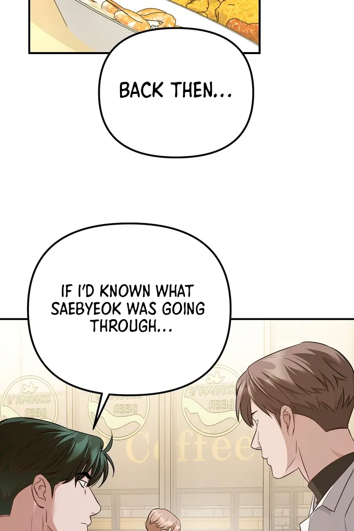 Autobahn Romance Chapter 2 page 48 - 