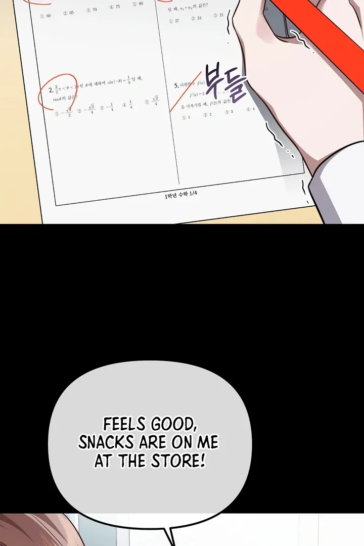 Autobahn Romance Chapter 2 page 6 - 