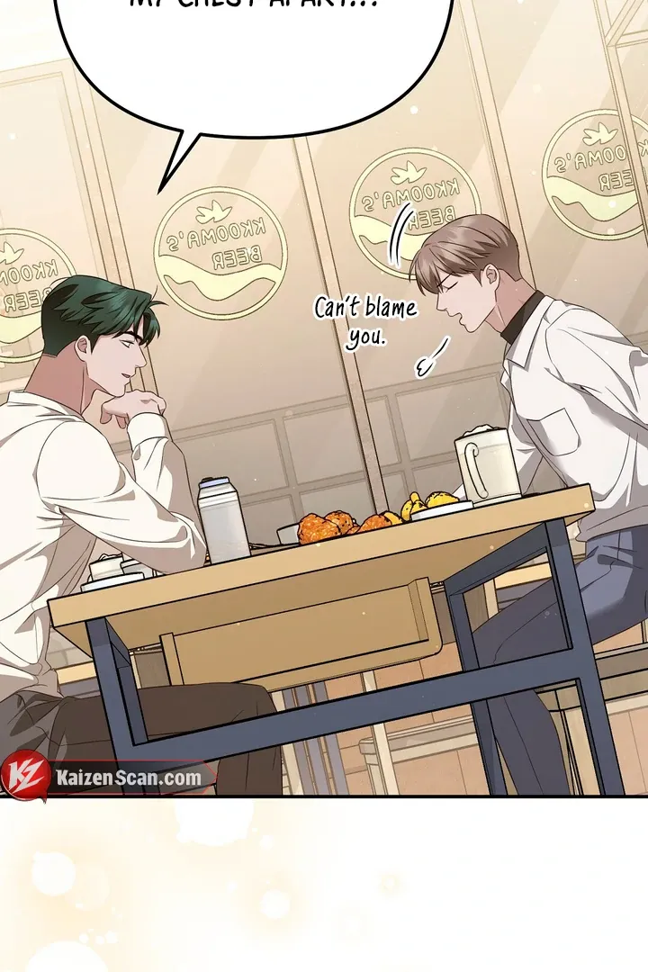 Autobahn Romance Chapter 2 page 51 - 